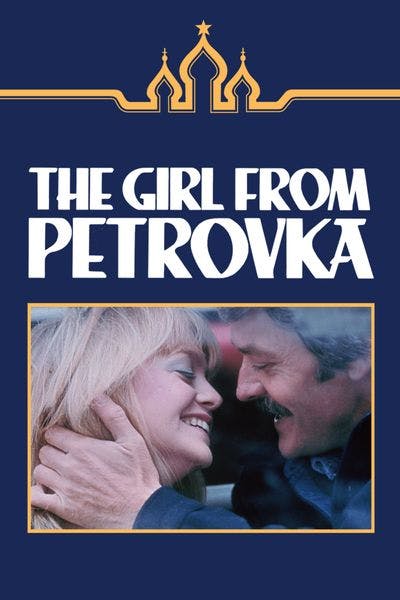 The Girl From Petrovka [Digital Code - HD]
