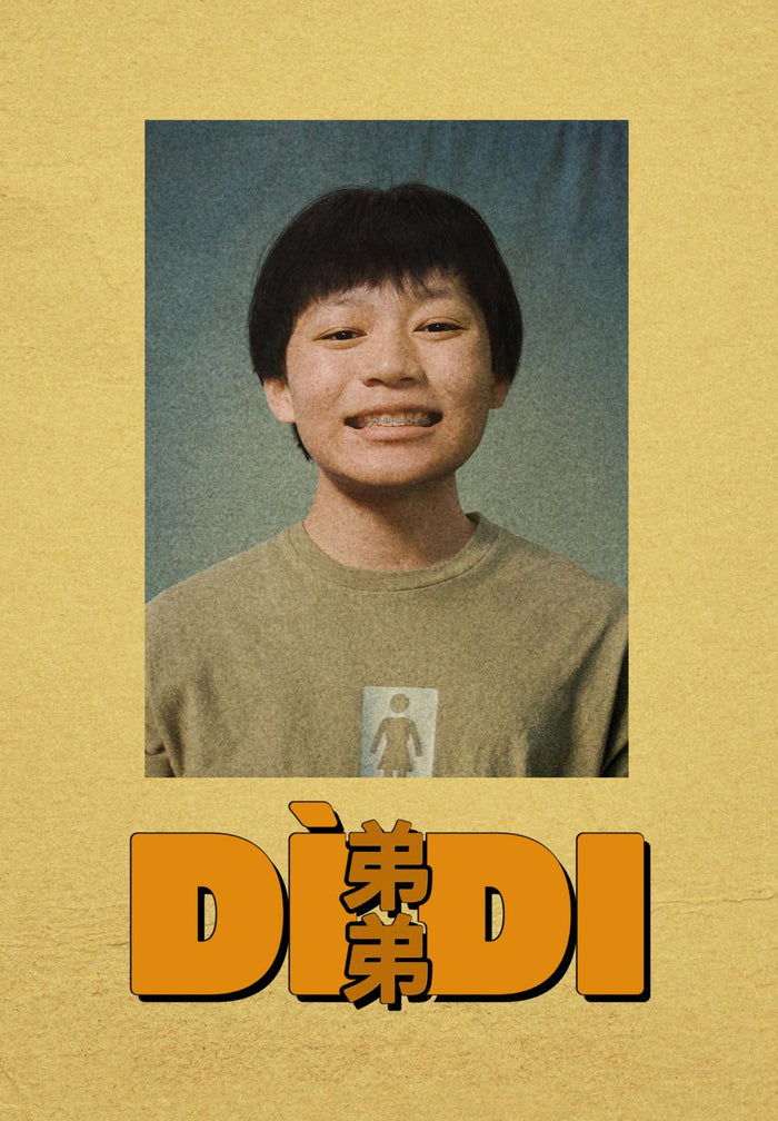 Dìdi (??) [Digital Code - UHD]
