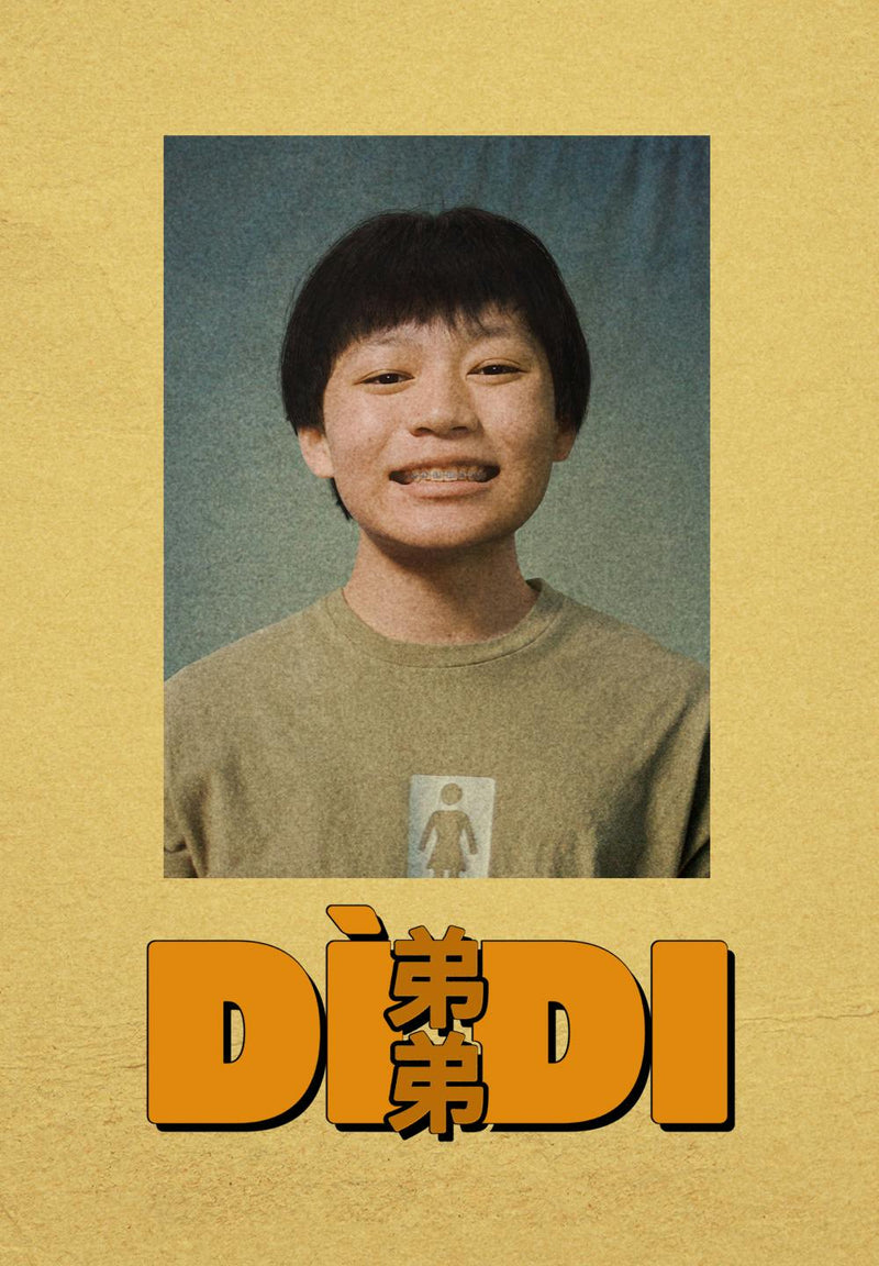 Dìdi (??) [Digital Code - UHD]