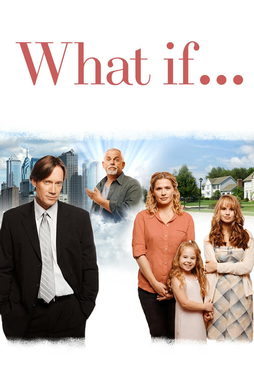 What If... [Digital Code - HD]