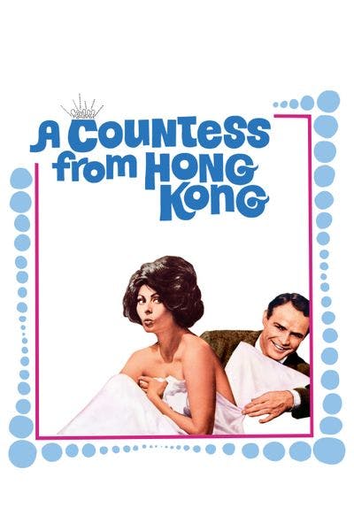A Countess From Hong Kong [Digital Code - HD]