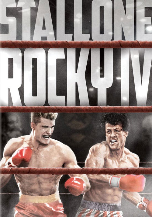 Rocky IV  (RPKG/DVD) [DVD]