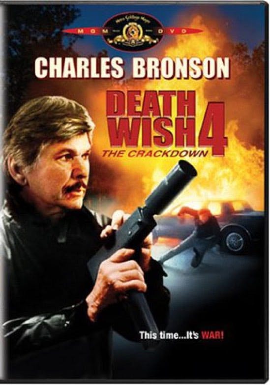 Death Wish 4 (DVD New Box Art) [DVD]