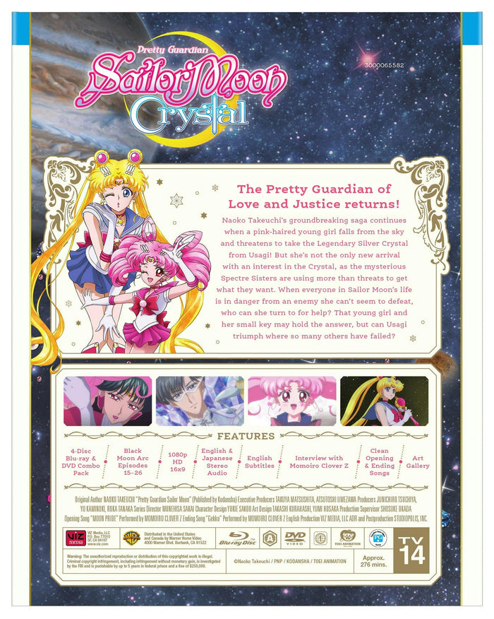 Sailor Moon Crystal: Set 2 [Blu-ray]
