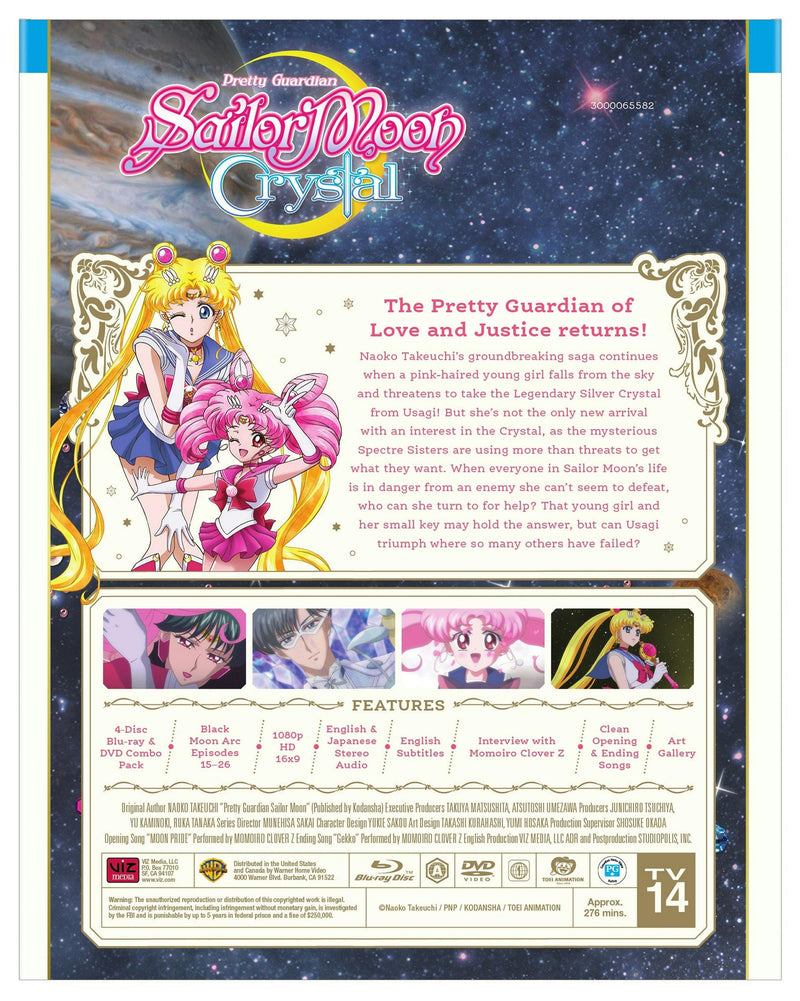 Sailor Moon Crystal: Set 2 [Blu-ray]