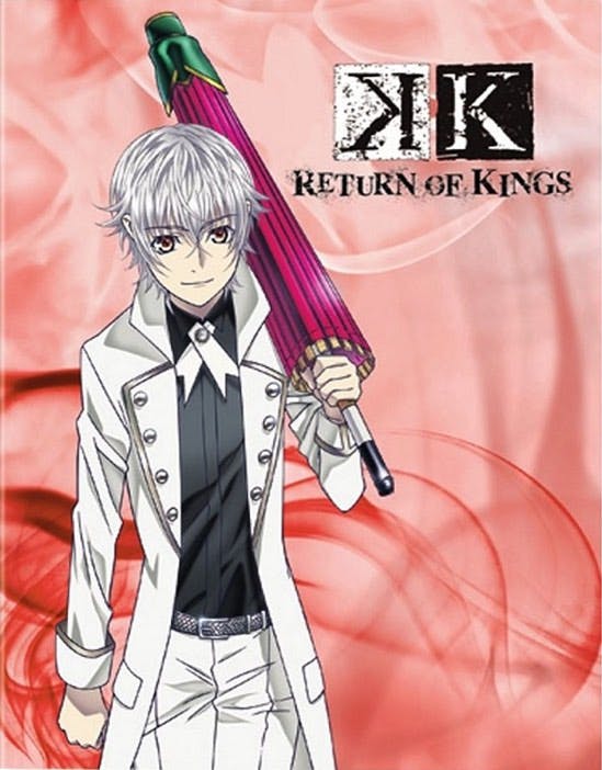 K: Return of Kings [Blu-ray]
