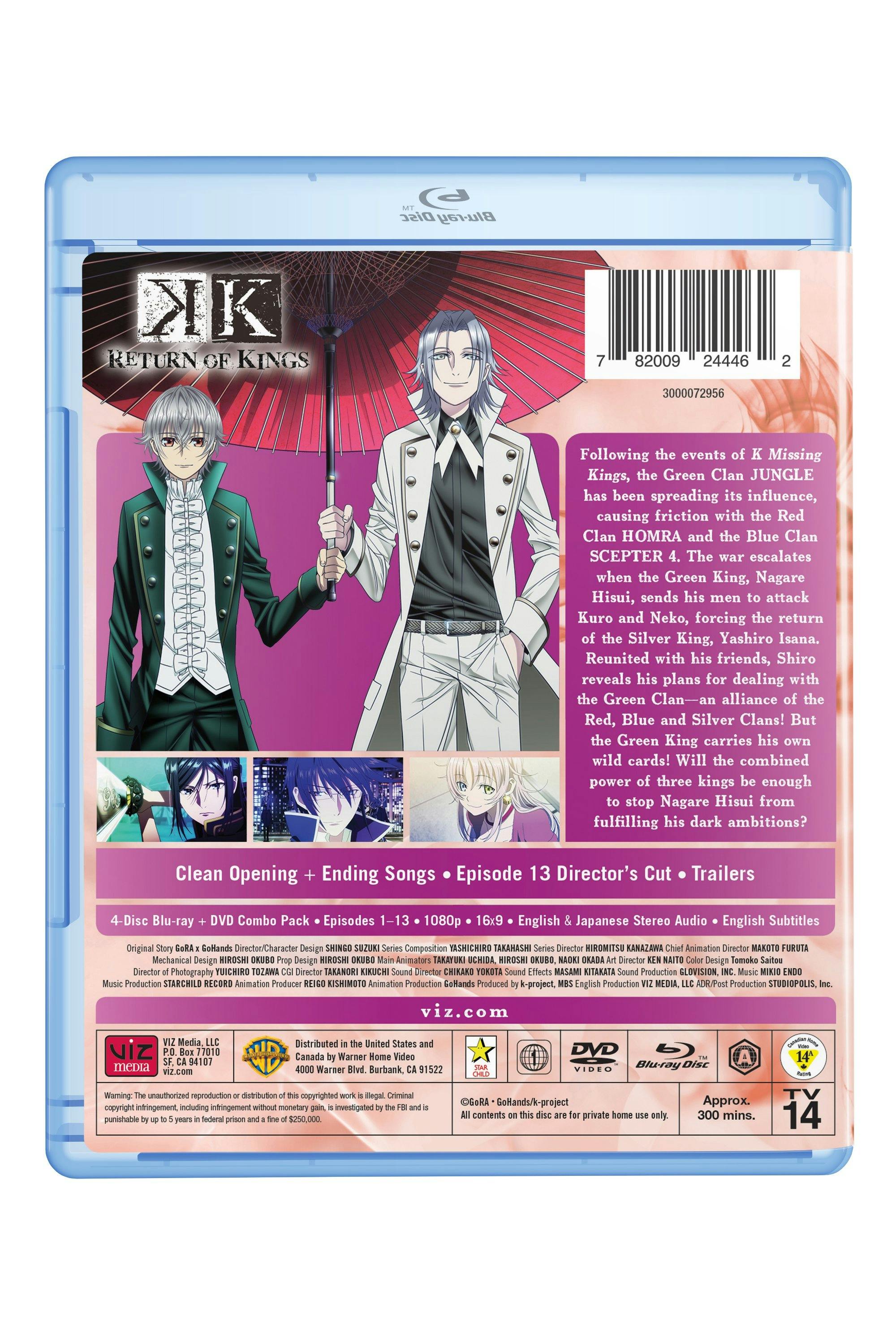 アニメK K RETURN OF KINGS goods set Amazon.com: K Return of Kings (ComboPack/BD/DVD) [Blu-ray