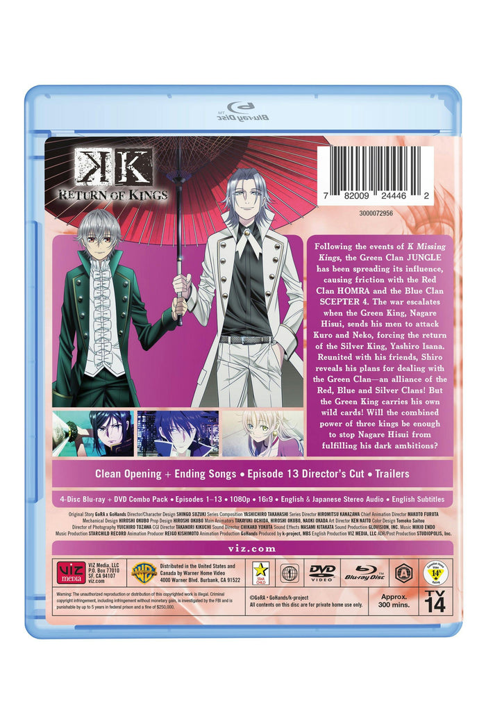 K: Return of Kings [Blu-ray]