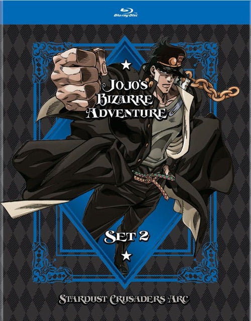 Jojo's Bizarre Adventure Set 2: Stardust Crusaders [Blu-ray]