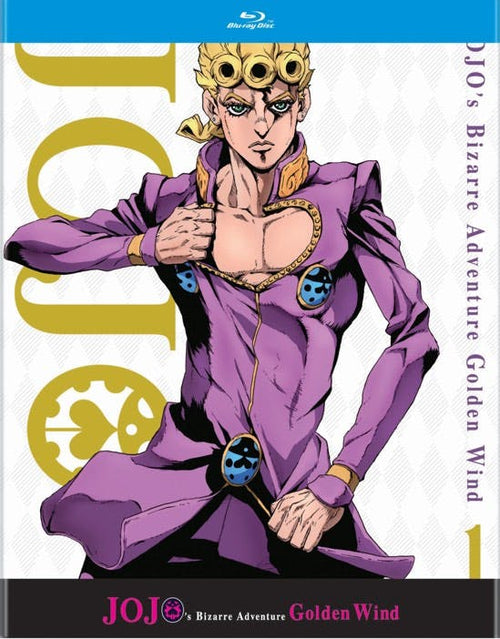 JoJo's Bizarre Adventure: Golden Wind Part 1 Limited Edition(BD) [Blu-ray]