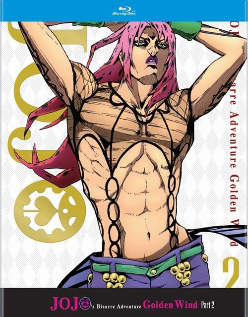 JoJo's Bizarre Adventure: Golden Wind Part 2 (Box Set) [Blu-ray]