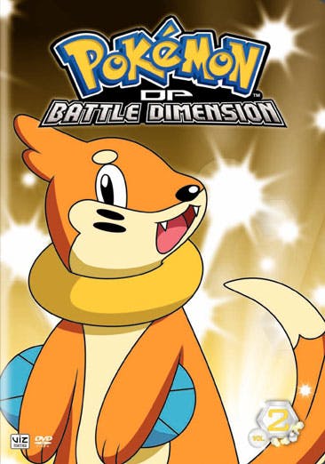 Pokemon: Diamond and Pearl Battle Dimension Vol. 2 [DVD]