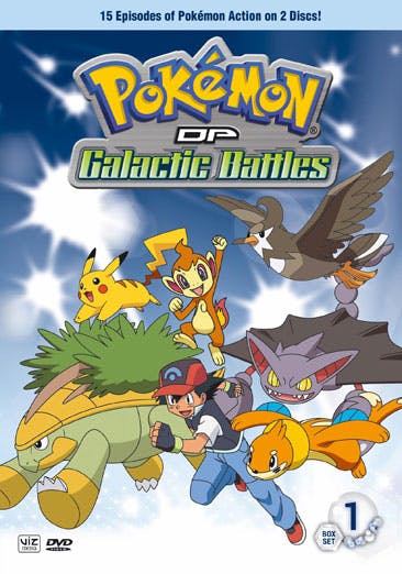 Pokemon Diamond & Pearl Galactic Battles Gift Set Vol. 1 [DVD]