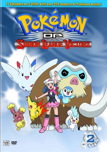 Pokemon: Diamond & Pearl Sinnoh League Victors Set 2 [DVD]