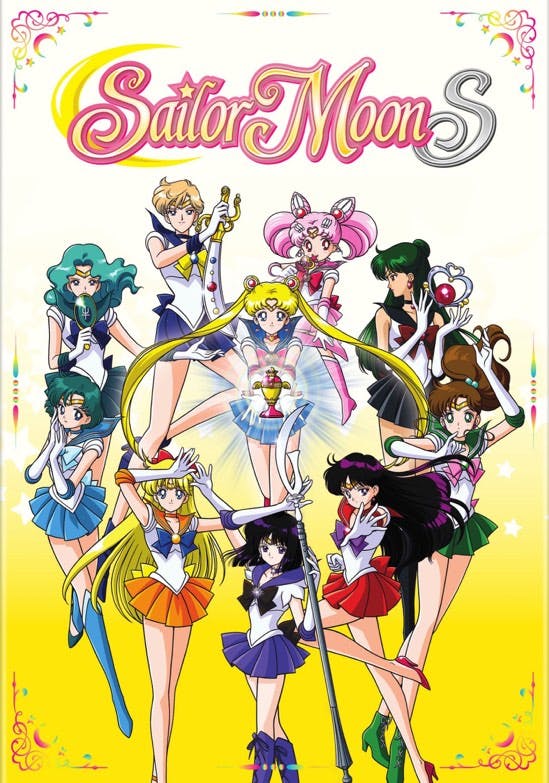 Sailor Moon S Part 2 (Season 3) [DVD]