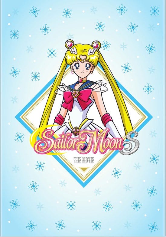 Sailor Moon S the Movie [DVD]
