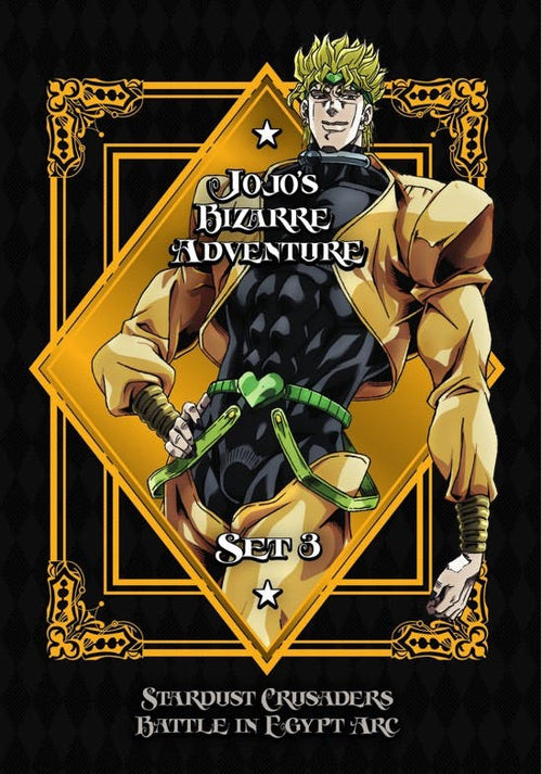 JoJo's Bizarre Adventure Set 3: Stardust Crusaders: Battle In Egypt (DVD Set) [DVD]