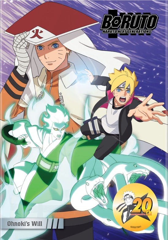 Boruto - Naruto Next Generations: Ohnoki's Will [DVD]