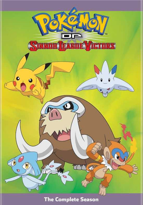Pokémon: Diamond and Pearl - Sinnoh League Victors (Box Set) [DVD]