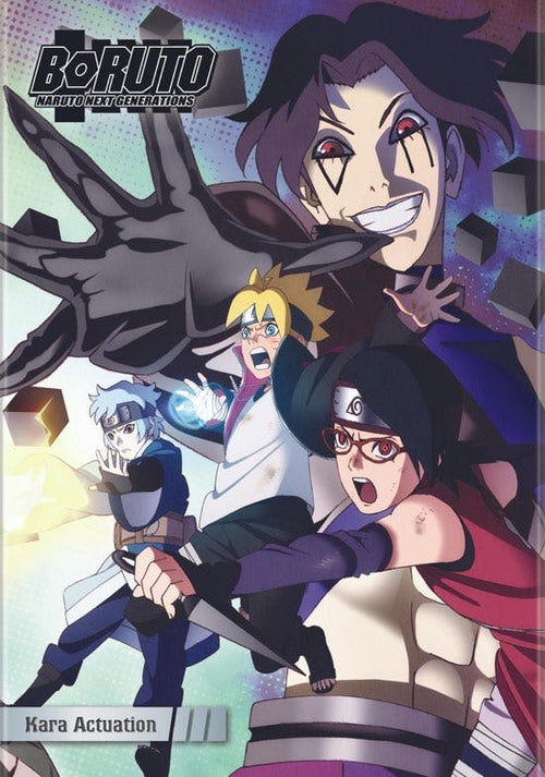 Boruto - Naruto Next Generations: Kara Actuation [DVD]