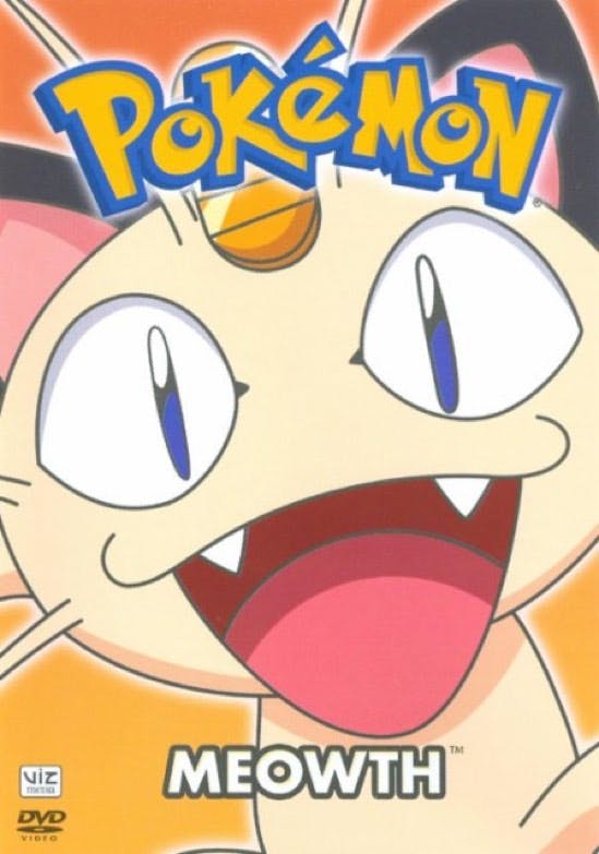 Pokemon All Stars, Vol. 11 [DVD]