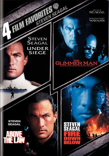 Steven Seagal Collection (DVD Set) [DVD]