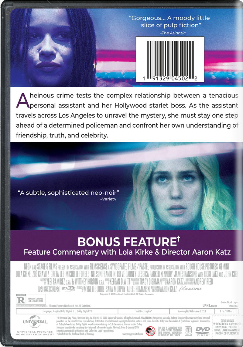 Gemini [DVD]