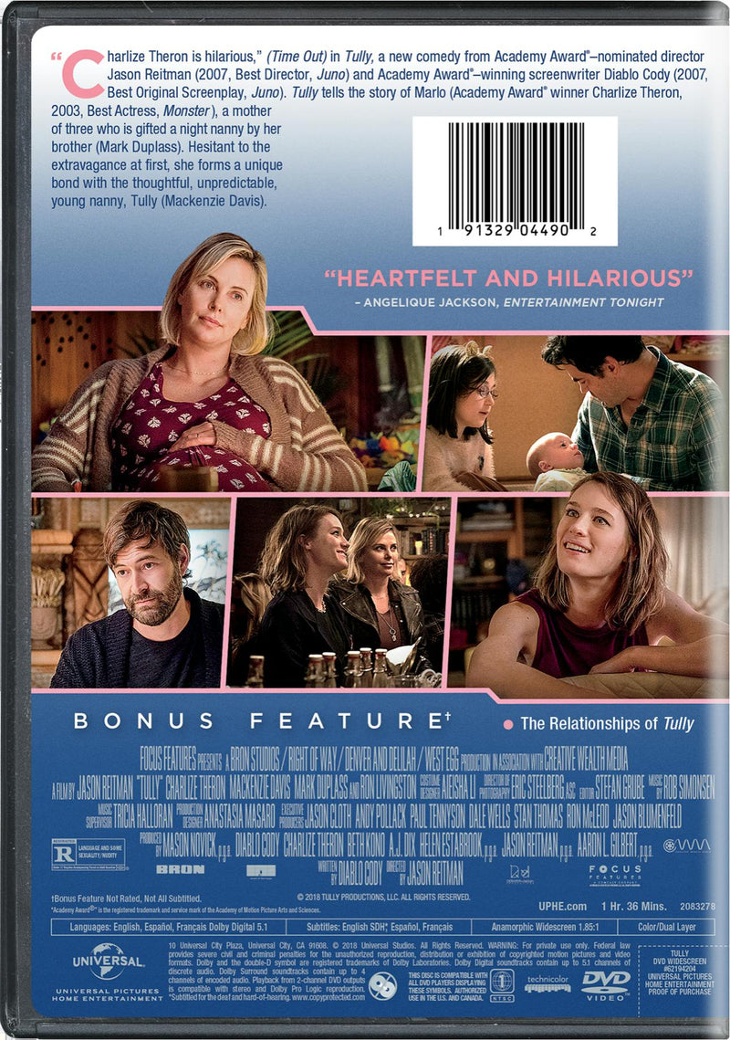 Tully [DVD]