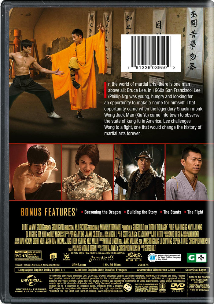 Birth of the Dragon [DVD]