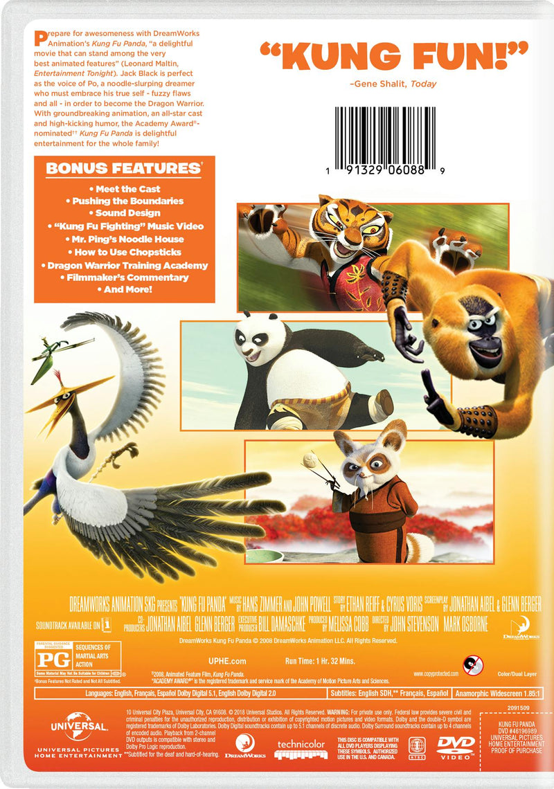 Kung Fu Panda [DVD]