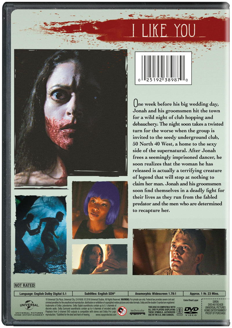 SiREN [DVD]