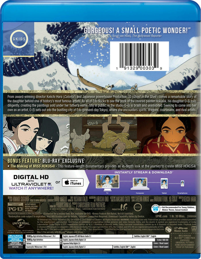 Miss Hokusai (DVD + Digital) [Blu-ray]