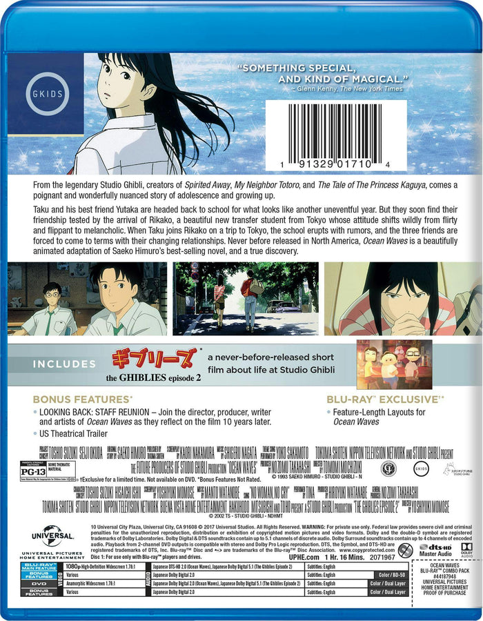 Ocean Waves (Digital) [Blu-ray]