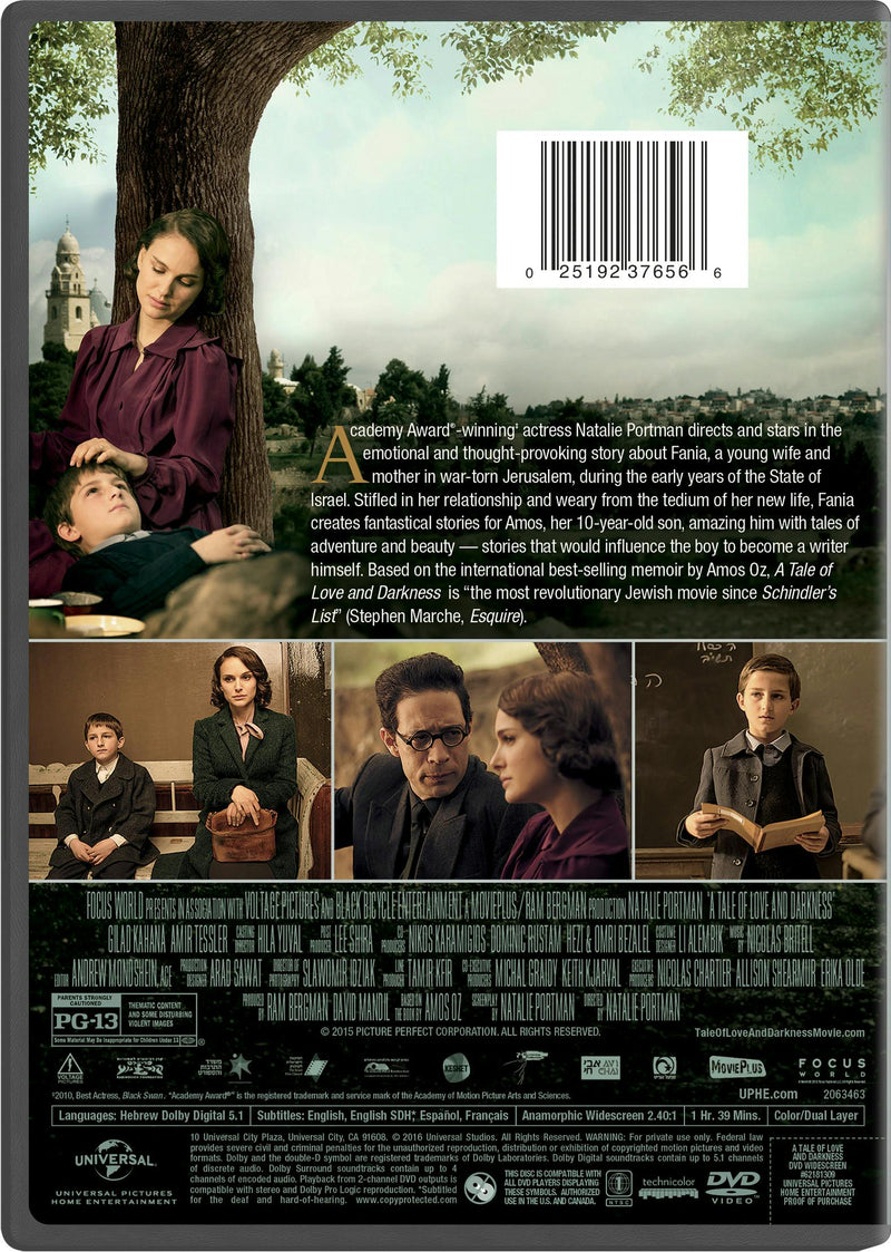 A Tale of Love and Darkness [DVD]