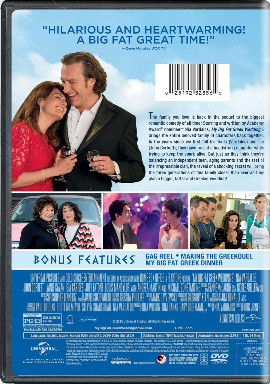My Big Fat Greek Wedding 2 [DVD]
