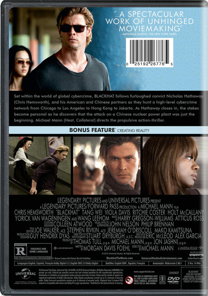 Blackhat [DVD]