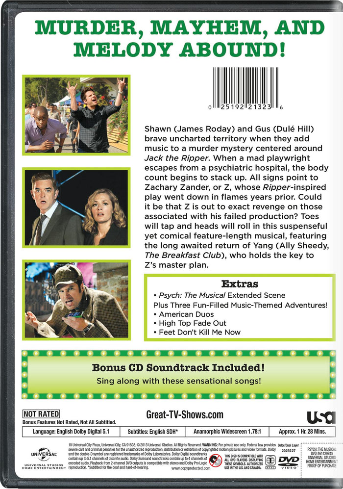 Psych: The Musical (DVD + Music CD) [DVD]