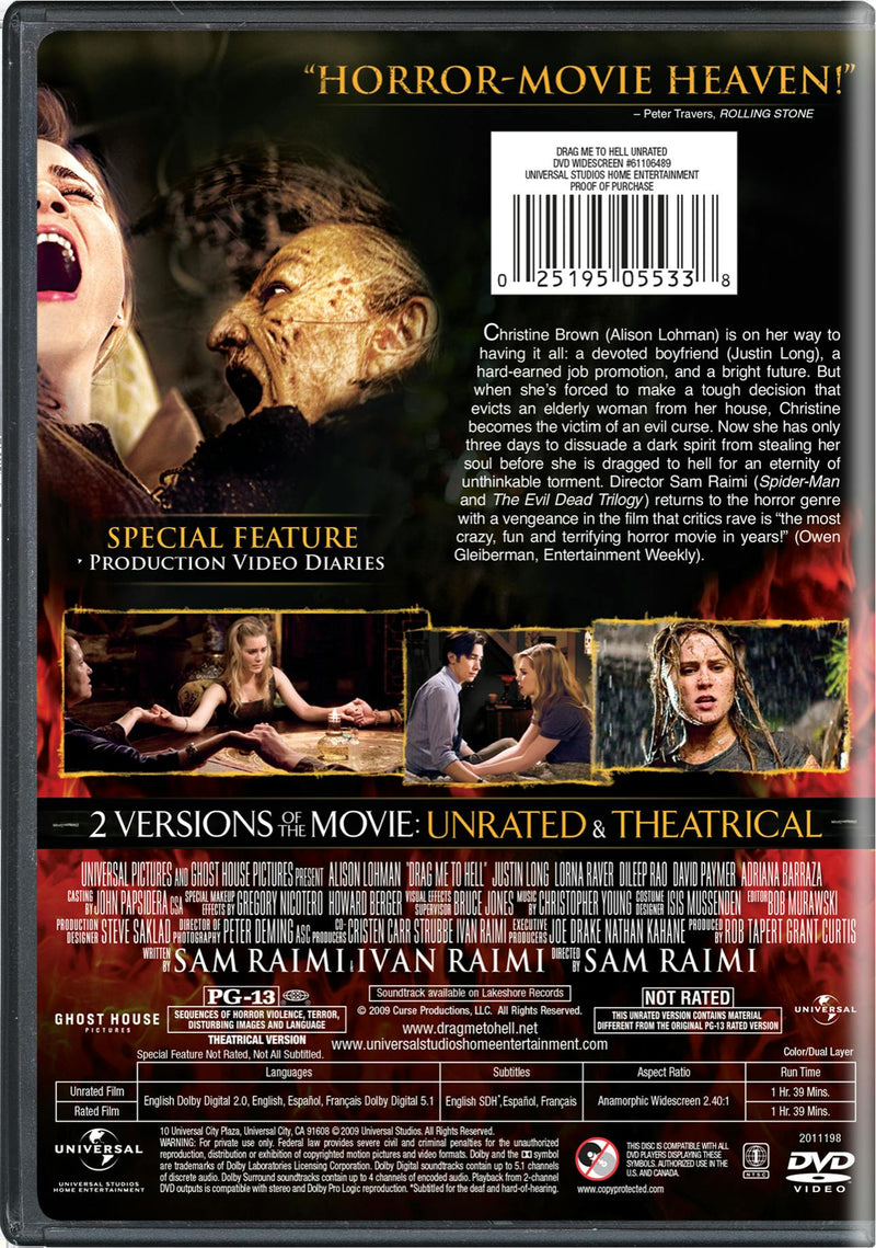 Drag Me to Hell (DVD Unrated Director's Cut) [DVD]