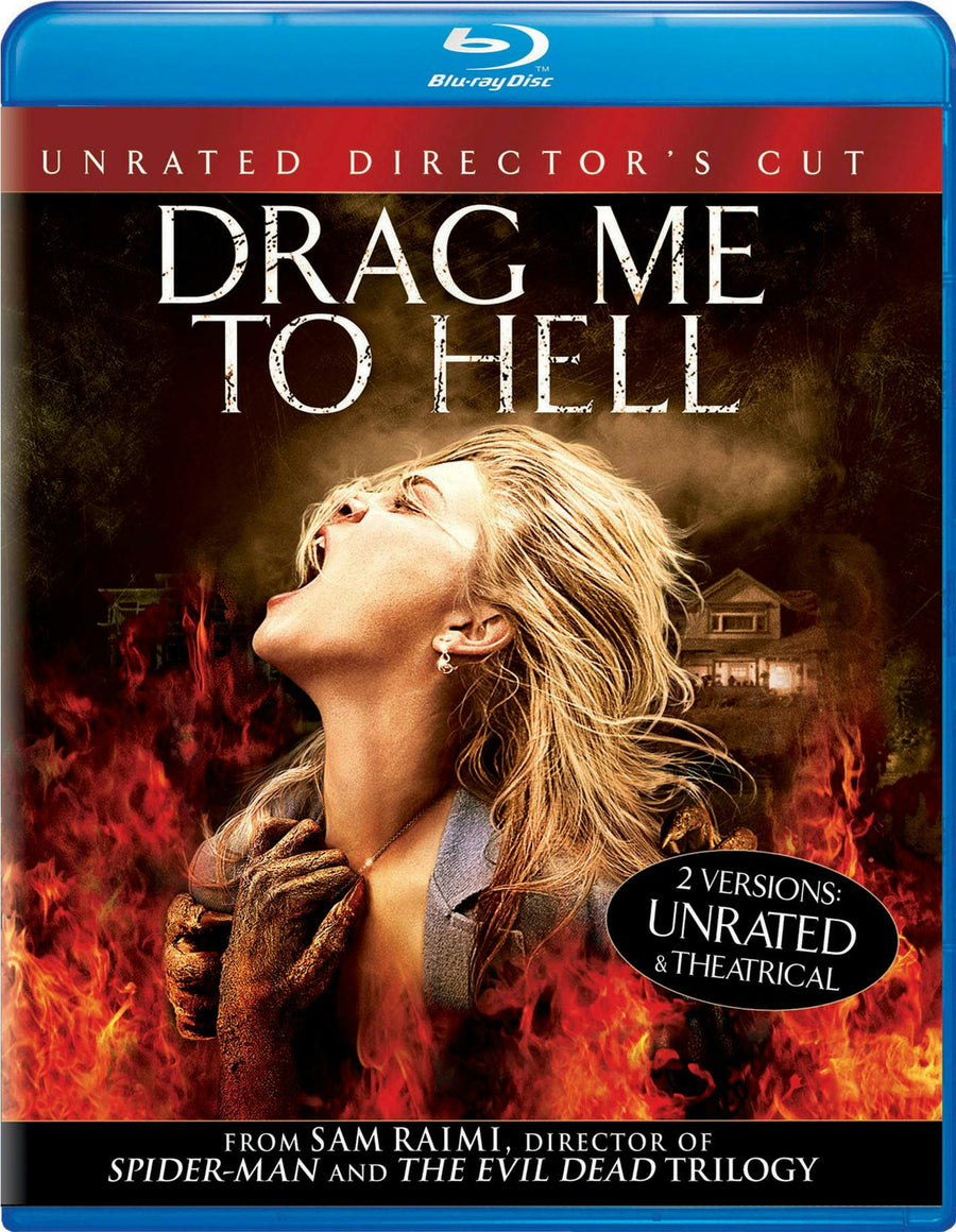 Drag Me to Hell (Blu-ray New Box Art) [Blu-ray]