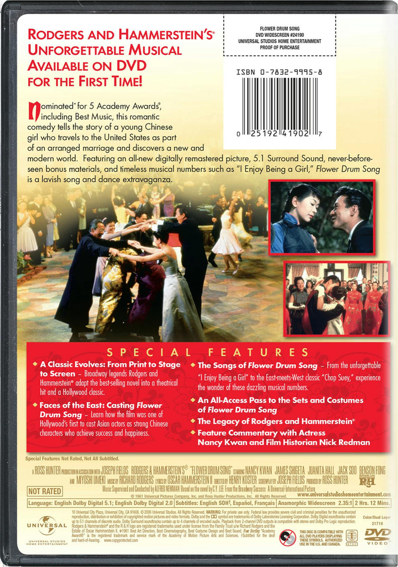 Flower Drum Song (Special Edition) [DVD]