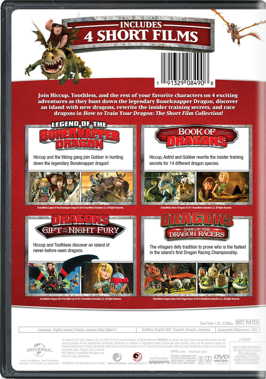 How to Train Your Dragon: The Short Film Collection (DVD Set) [DVD]