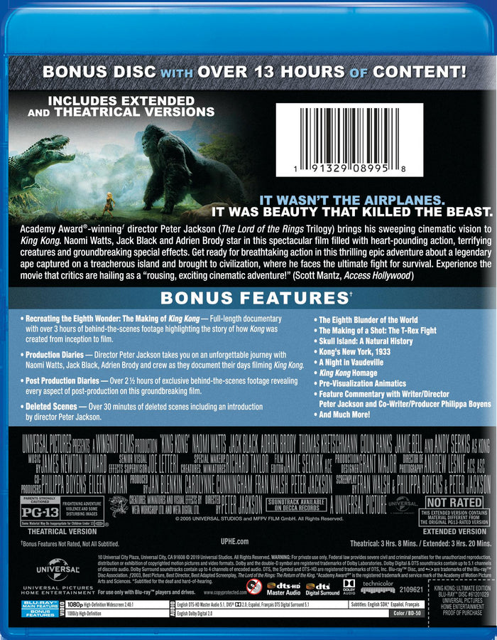 King Kong: Ultimate Edition [Blu-ray]