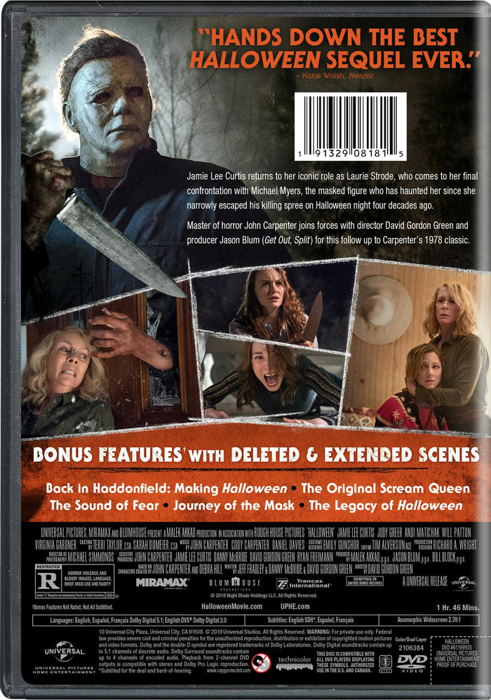 Halloween [DVD]