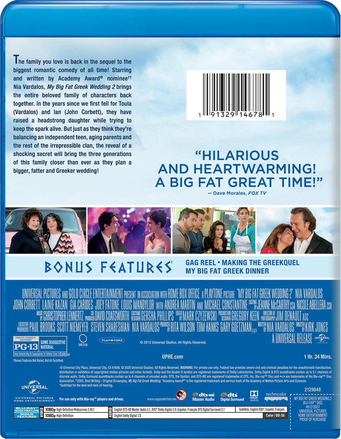My Big Fat Greek Wedding 2 [Blu-ray]