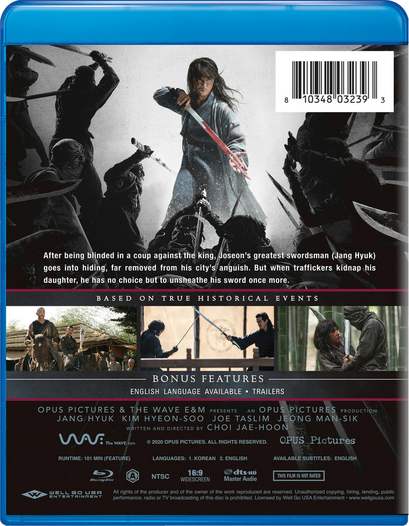 The Swordsman [Blu-ray]