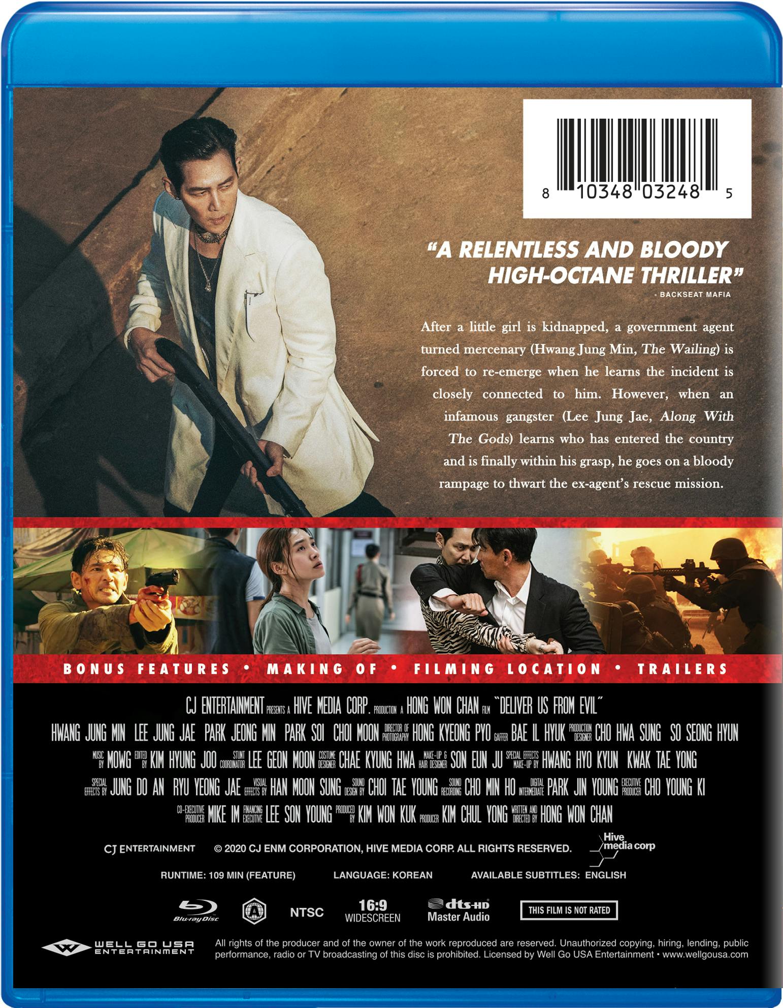 Deliver Us from Evil [Blu-ray] – GRUV Entertainment