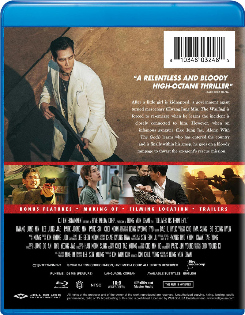 Deliver Us from Evil [Blu-ray]