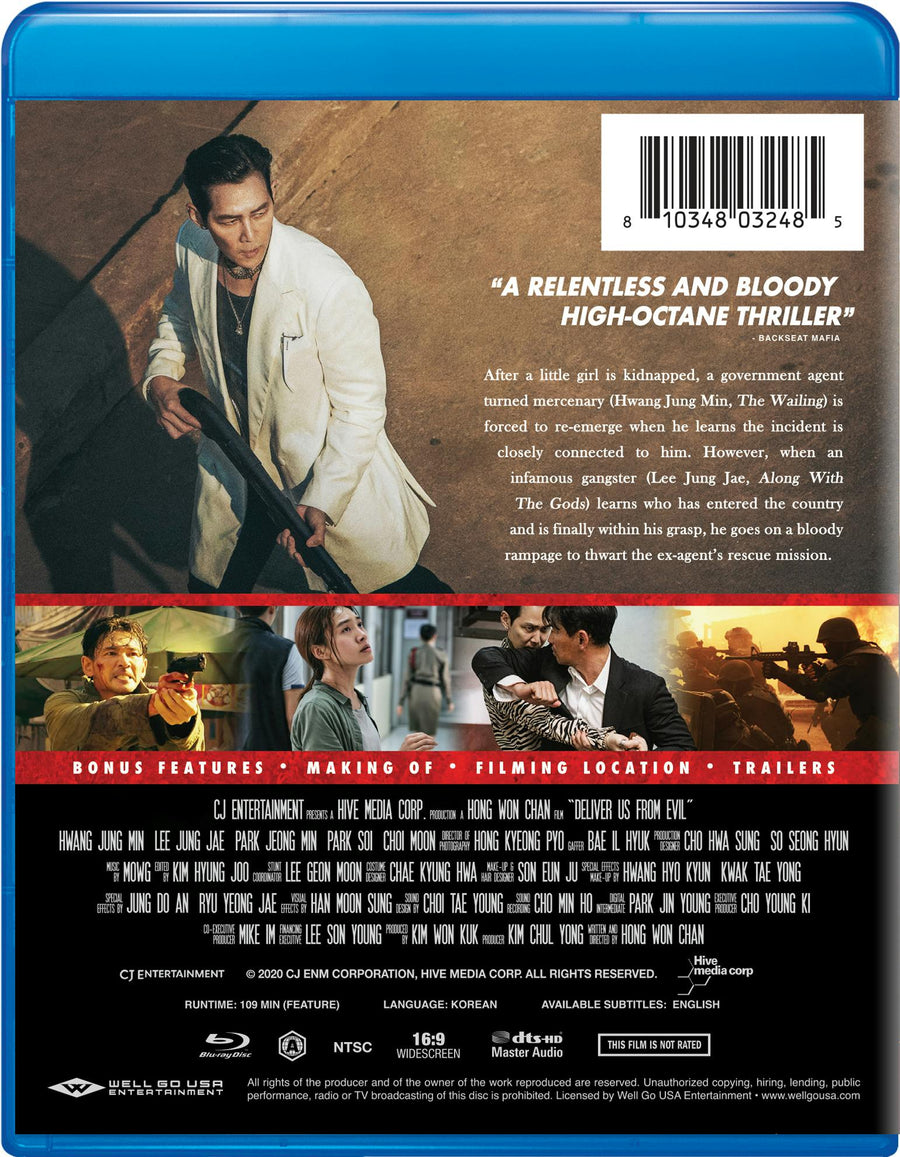 Deliver Us from Evil [Blu-ray]