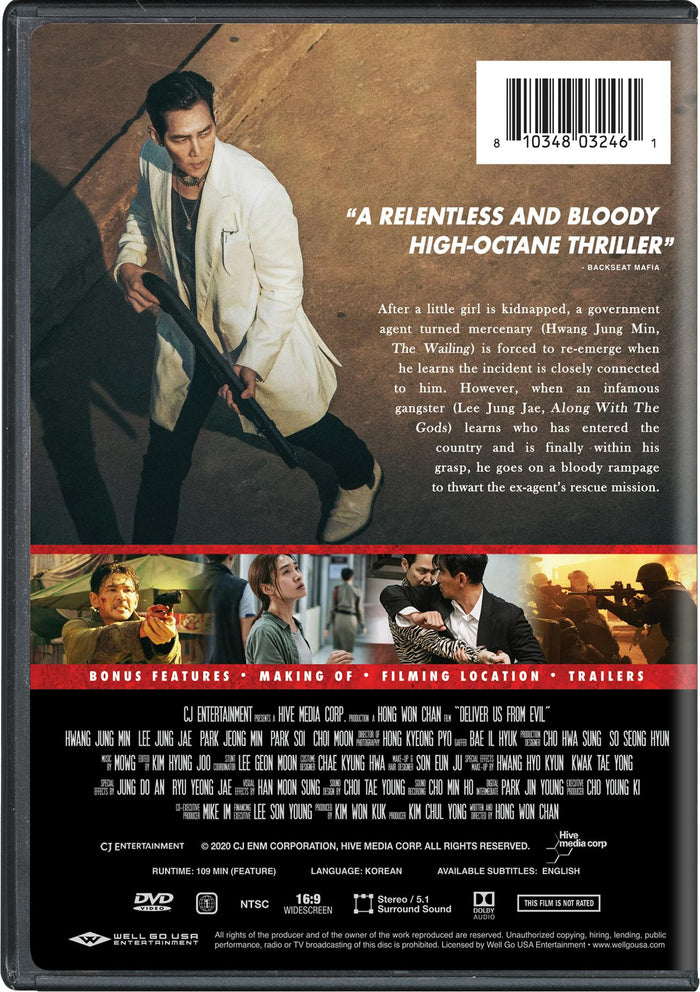 Deliver Us from Evil [DVD]