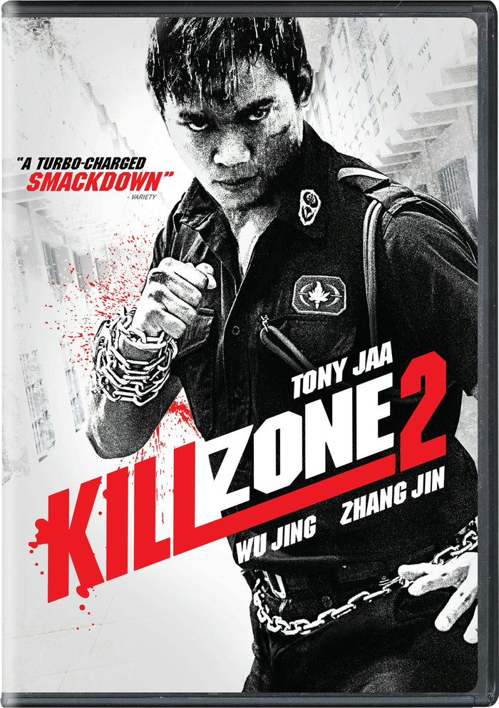 Kill Zone 2 [DVD]